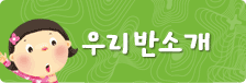츮ݼҰ