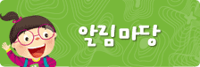 ˸